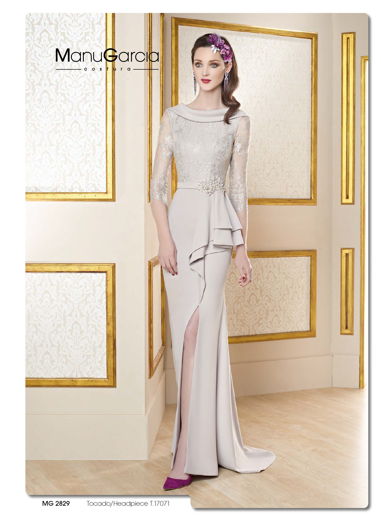 MG2829 - Vestido de Fiesta - ManuGarcia