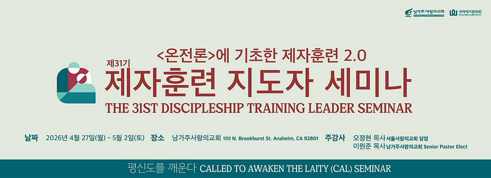 Jan31_Wix Main Image_10x.png