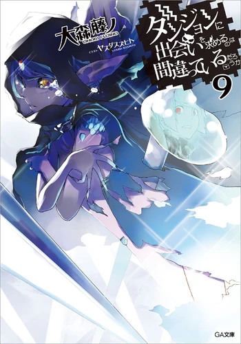 Danmachi novela ligera Volumen 9 PDF
