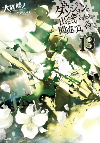 danmachi novela ligera Volumen 13 pdf