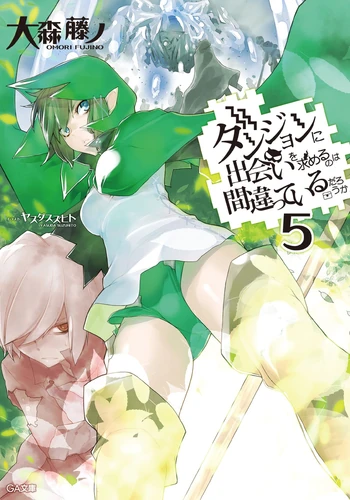 Danmachi novela ligera Volumen 5