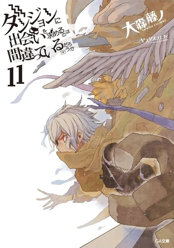 danmachi novela ligera Volumen 11 pdf