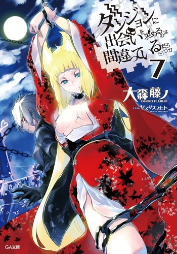 Danmachi novela ligera Volumen 7