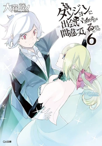 Danmachi novela ligera Volumen 6