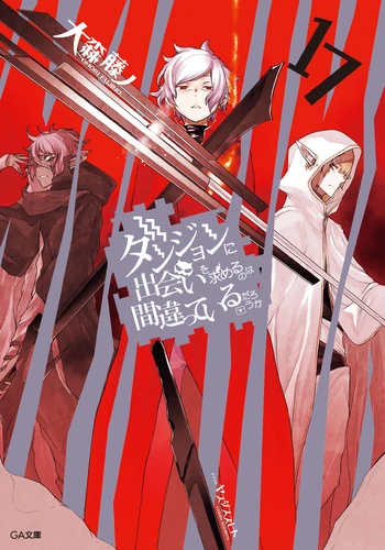 danmachi novela ligera Volumen 17 pdf