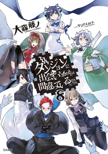 Danmachi novela ligera Volumen 8