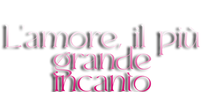 ENTRE FANTASIAS Y BATALLAS.png