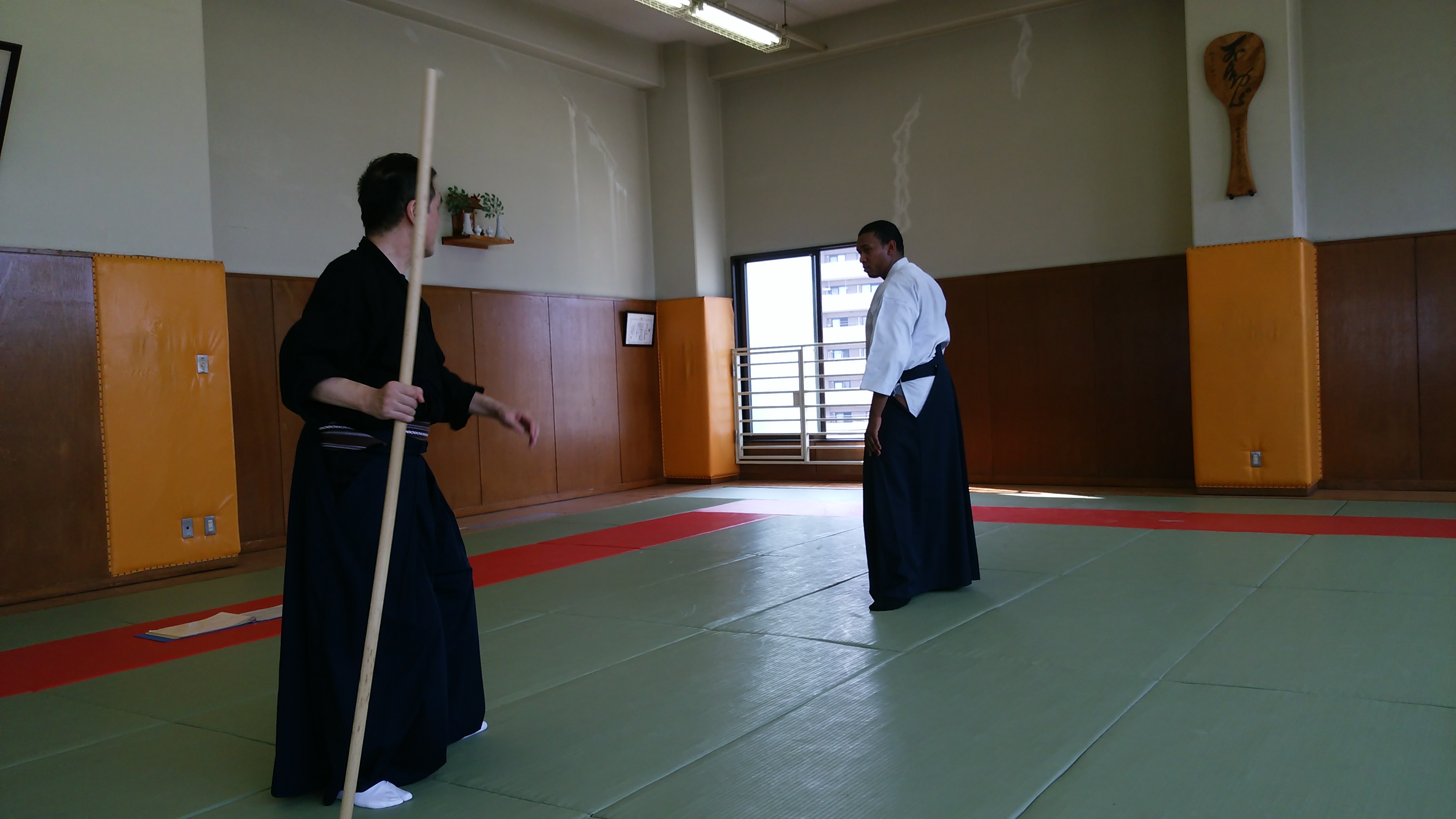 Japanese Koryu Kenjutsu and Iaijutsu and Bojutsu in East London, UK.