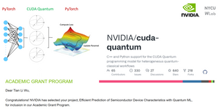 人工智慧加速半導體元件設計