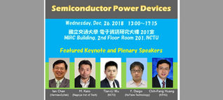 Taiwan-Japan Wide bandgap power semiconductor devices workshop