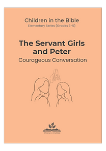 Book8_ServantgirlsPeter_Pic_Cover.png