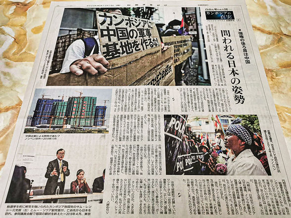 連載6.jpg