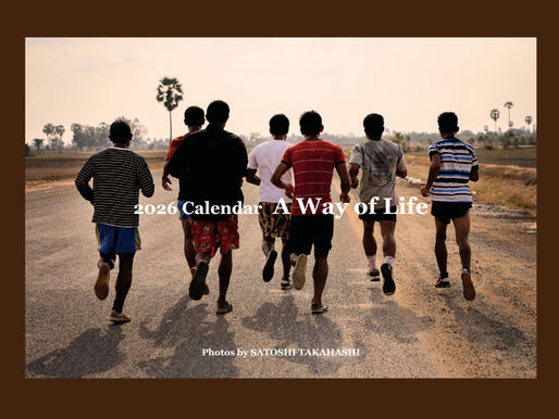 2026年カレンダー