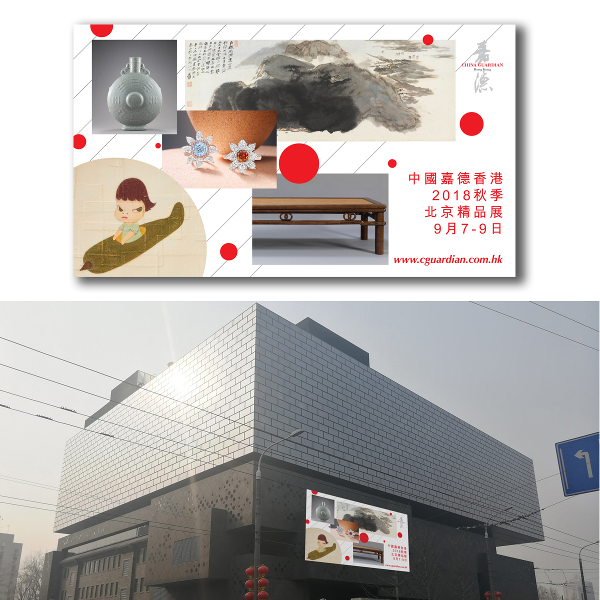 Print Production Limitless