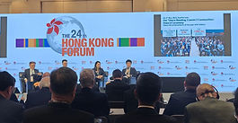 一沓紙參加第24屆香港論壇 🌏