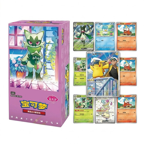 Pokémon TCG: Simplified Chinese 