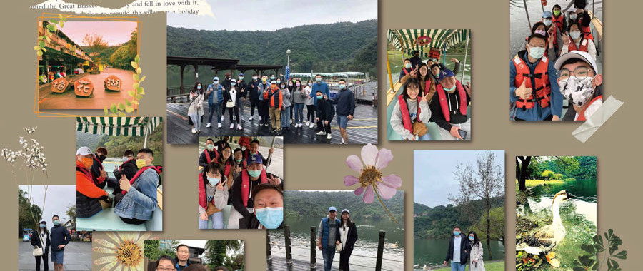 瀚盛國際尾牙團建