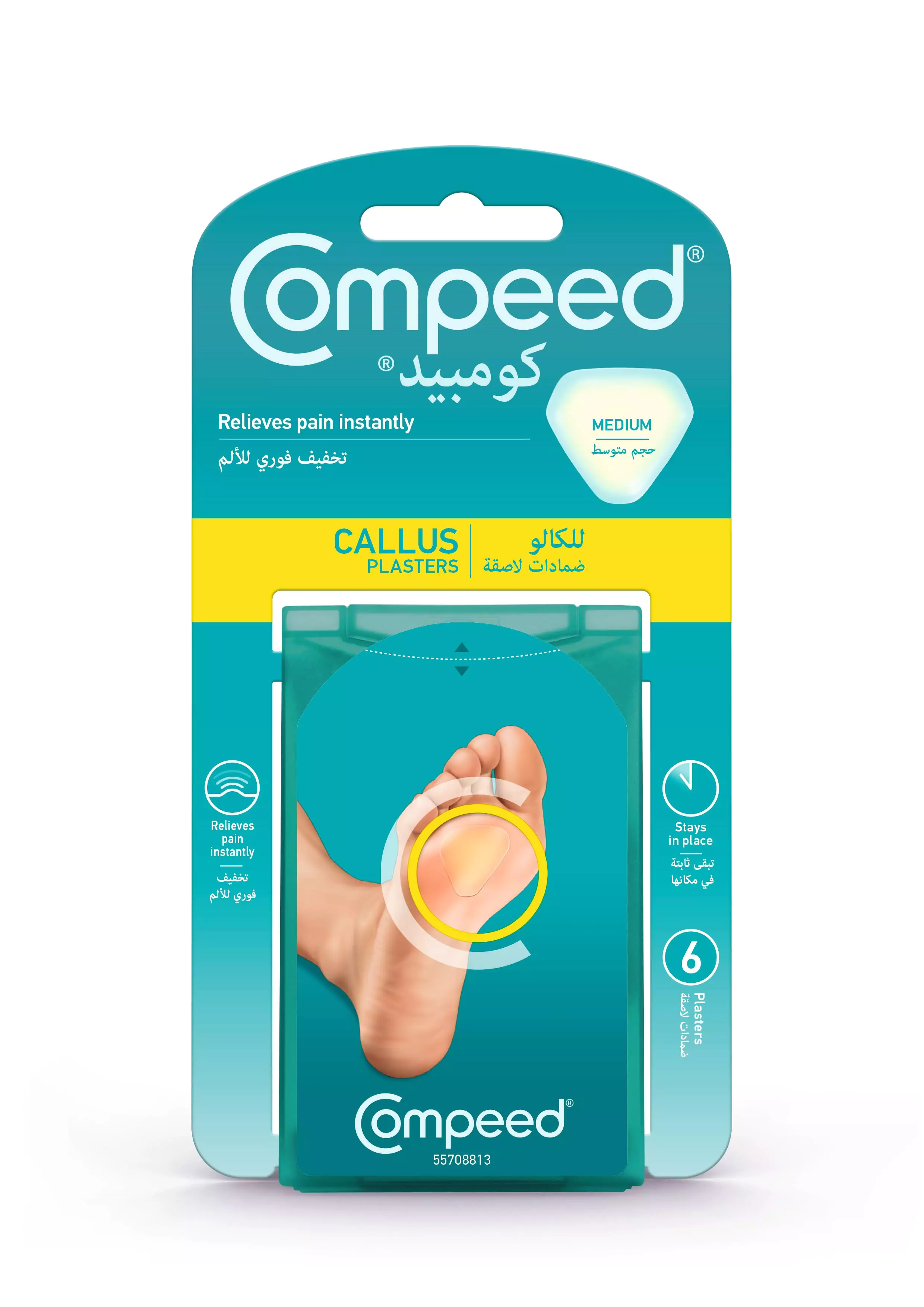 Compeed Callous Medium 6 pcs