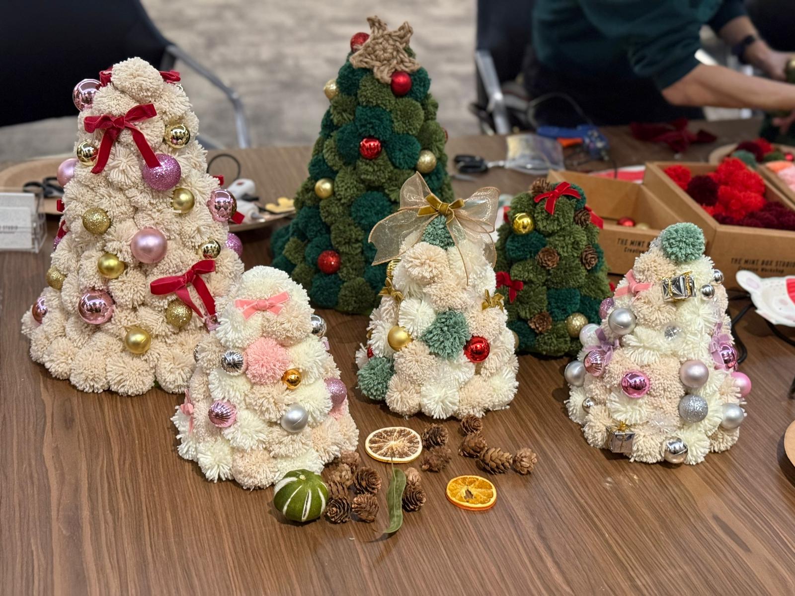 Pom Pom Christmas Tree
