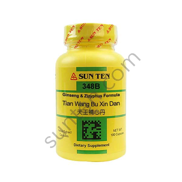 Tian wang 2025 bu xin tang