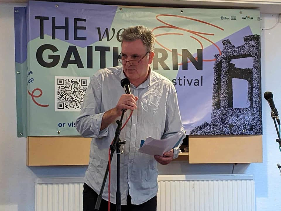 Submission window for this year's Festival