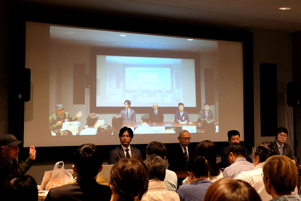 左から永田氏、山本氏、南保教授、三浦氏、大和田学芸員