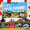 とってもヴェルサイユな新連載🐴🌹 Loveuma.にあの人が帰ってきた！