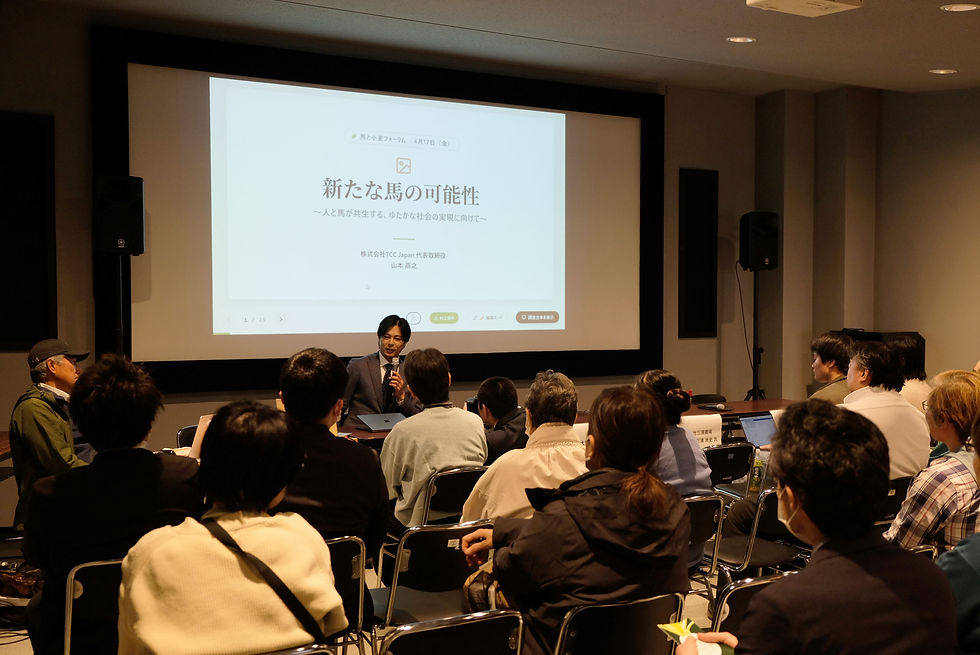 講演に登壇した株式会社TCC Japan 代表取締役・山本高之氏
