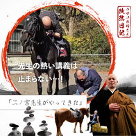 モンキー乗り体験の特別講師⁉︎ 二ノ宮先生が出張上岡馬頭観音マルシェにやってきた🐴👨🏻‍🦲🪷