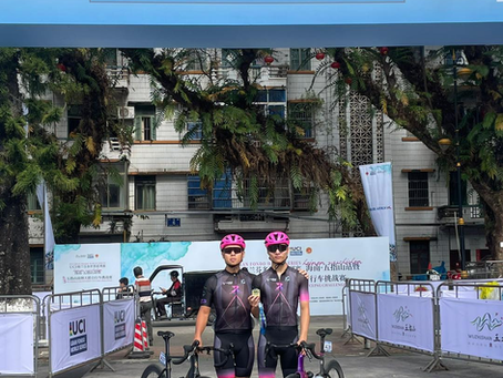UCI Gran Fondo World Series(海南站)
