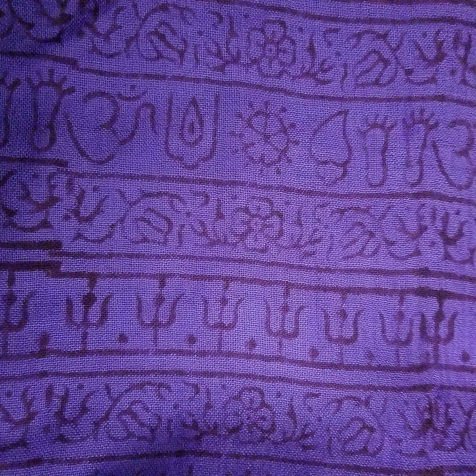 Thumbnail: OM Ganesha Mantra Meditation Prayer Shawl