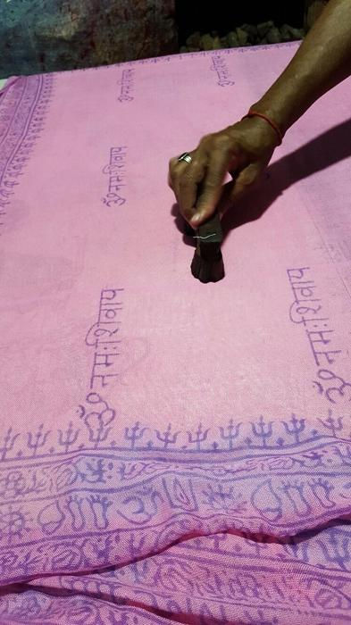 Thumbnail: OM Ganesha Mantra Meditation Prayer Shawl