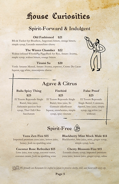 Cocktail 2026.03.24 b.png