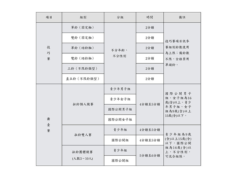未命名.001.jpeg