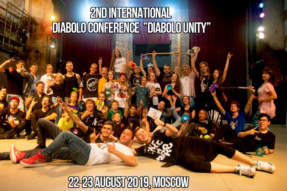 2th Diabolo Unity 2019 Russia for IDA site.png