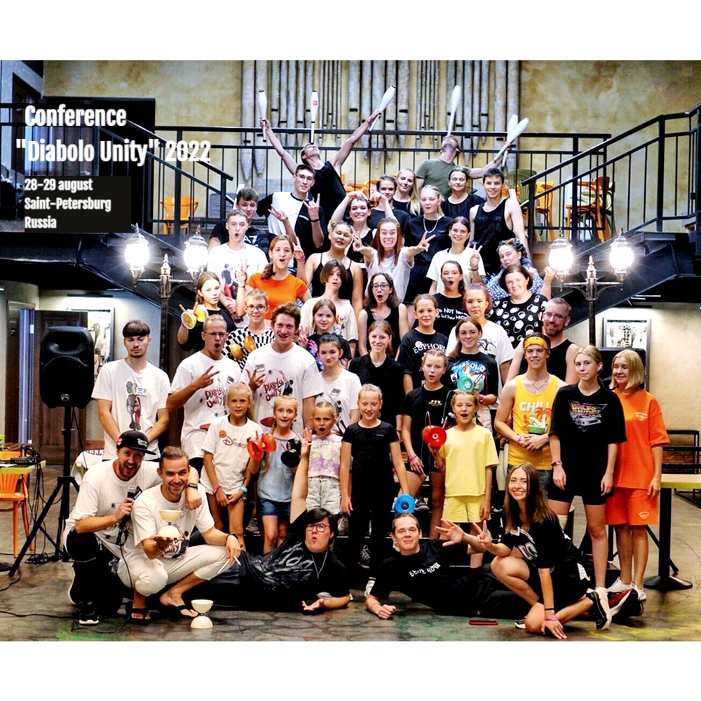 Diabolo Unity 2022_edited.jpg