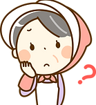 女性お客様