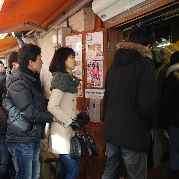 首爾旅遊!人氣安國芝士年糕鍋 + 其他分店地址