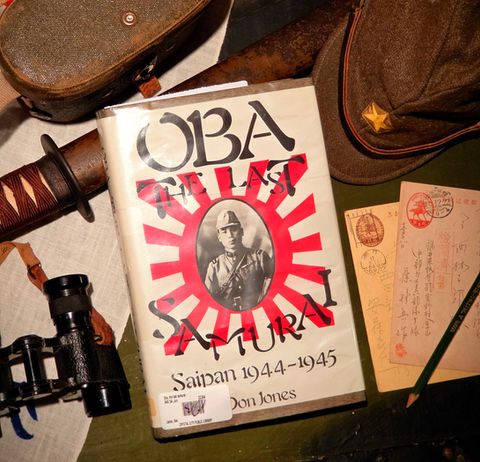 Book Review: Oba, the Last Samurai: Saipan 1944–45