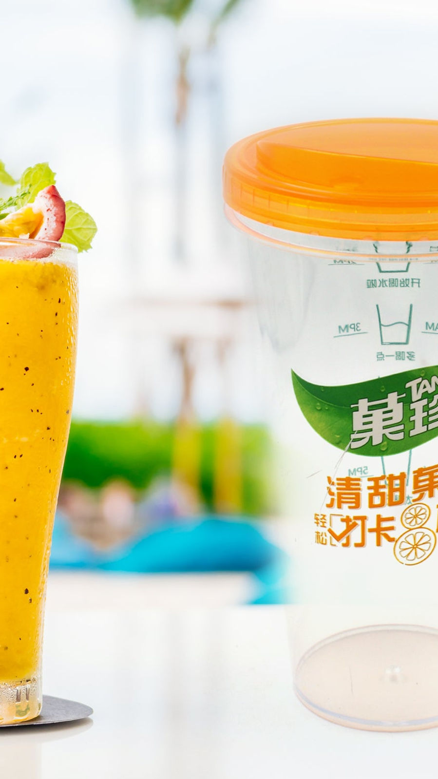 Plastic Water, Coffee Cup For Home Outdoor Works, Appreciation and Motivation