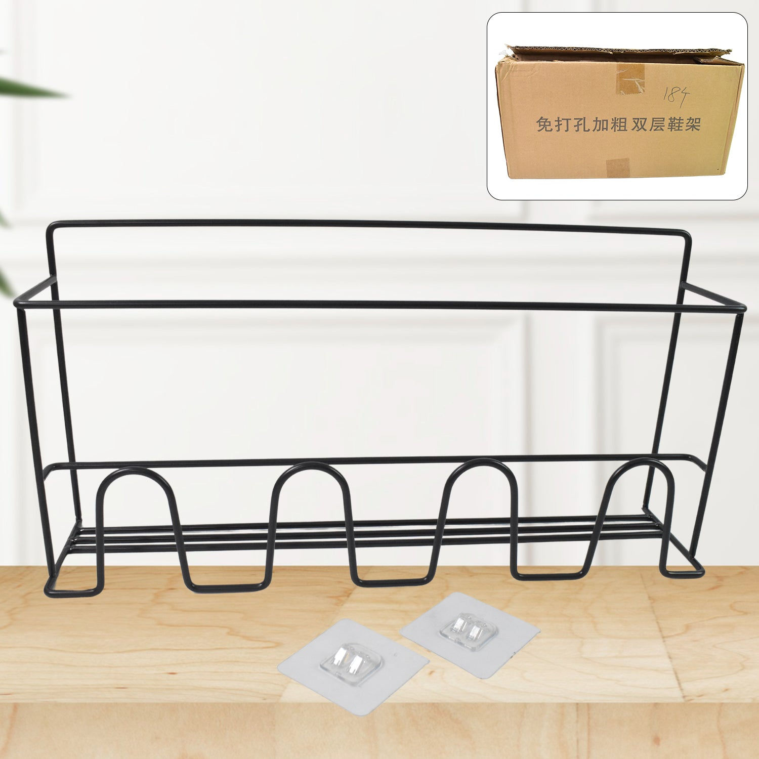 Metal Self-Adhesive Multipurpose Kitchen Organizer Rack