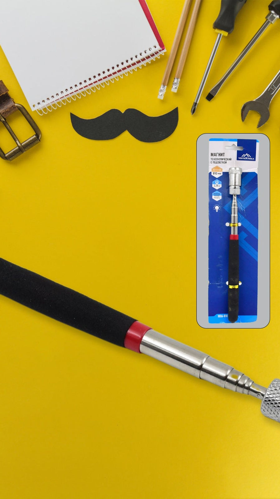 1 Pc Telescopic Pick up Tool Magnetic Mini LED Magnet Tool