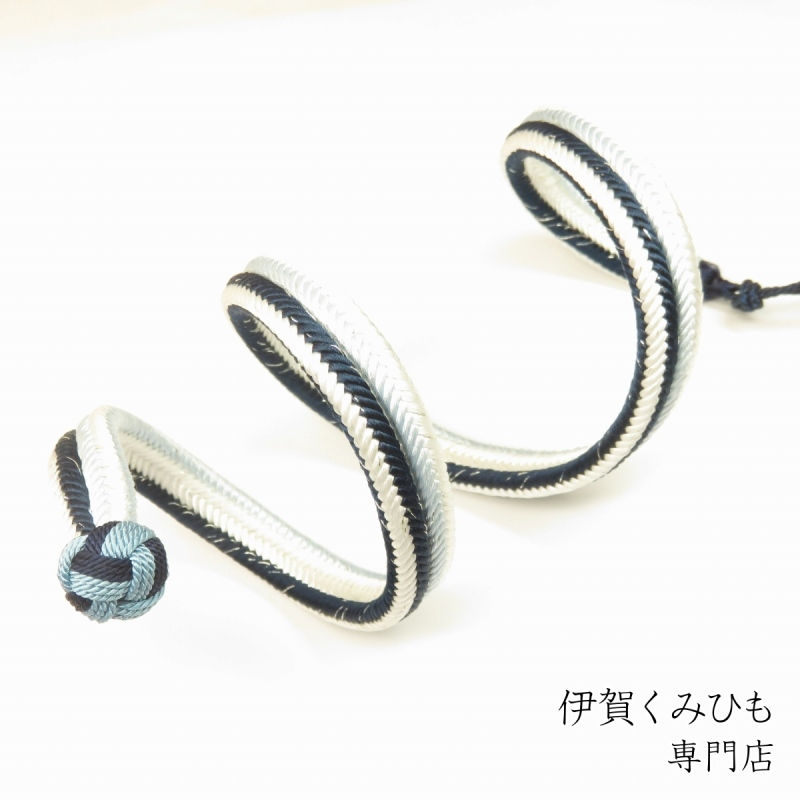 サムネイル： ブレスレット小田巻 スーパーロング(紺・空・白)