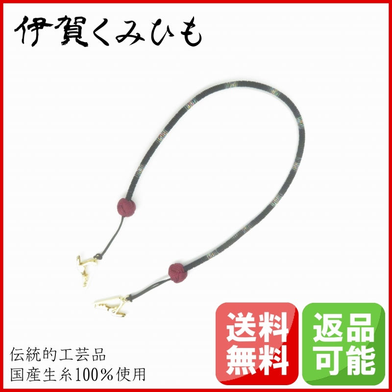 ハットクリップ(黒、臙脂小田巻)