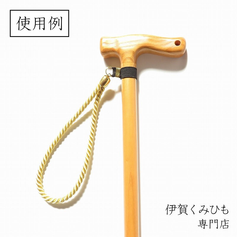 サムネイル： 杖ストラップ 千筋 (空色・そら)