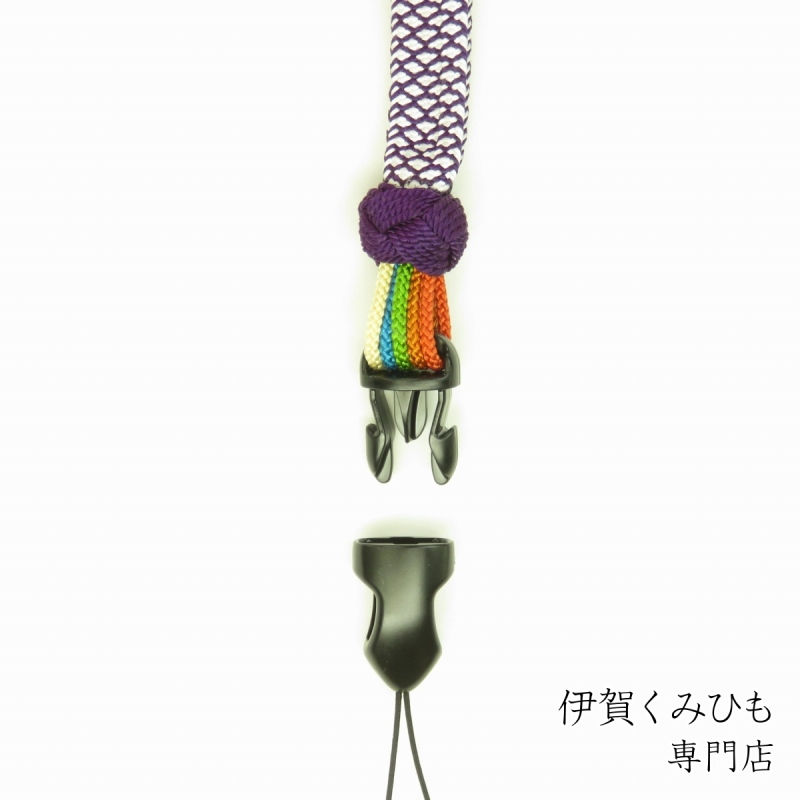 サムネイル： ネックストラップ(小田巻5本花、紫色・白紫鹿子)