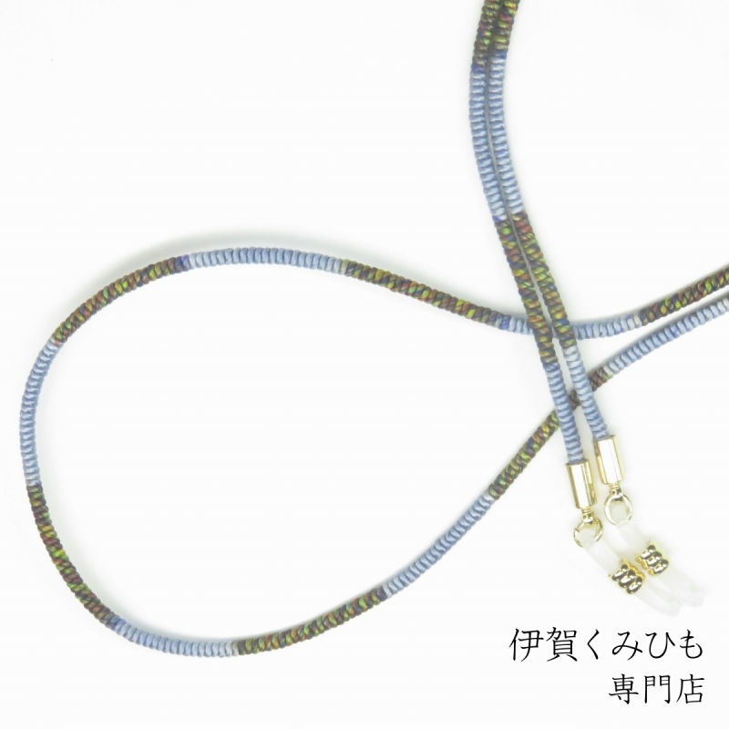 サムネイル： メガネチェーン(ねずみ色)