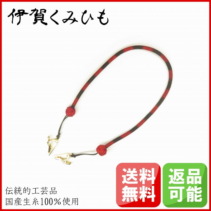 ハットクリップ(濃紅×黒、濃紅小田巻)