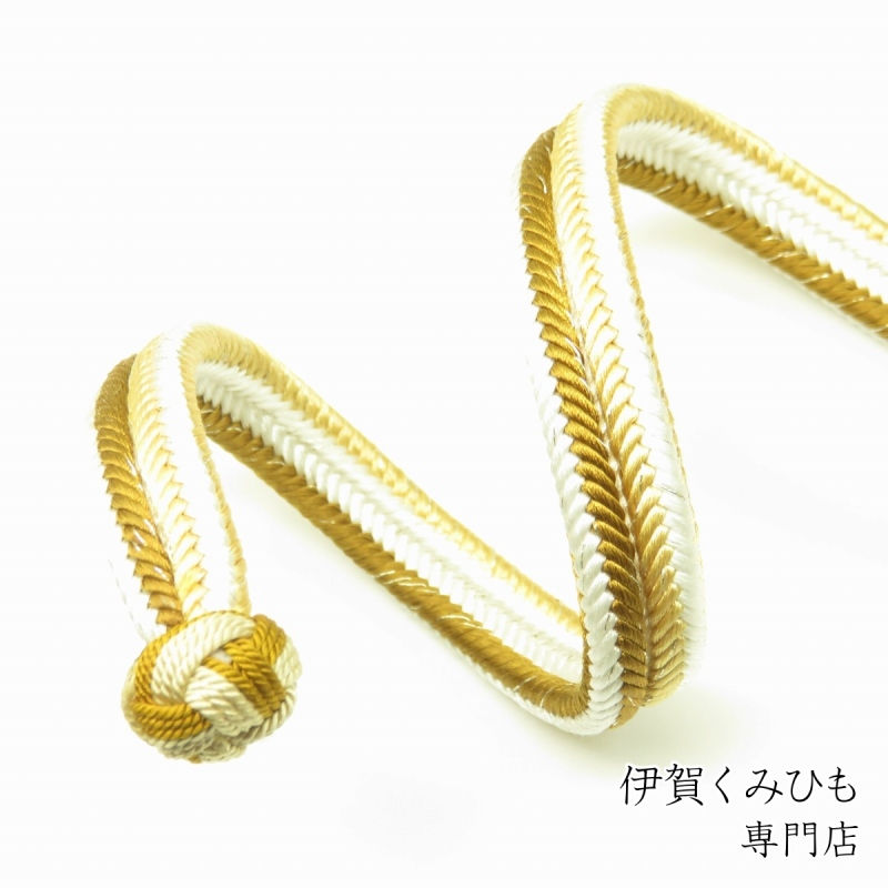 サムネイル： ブレスレット小田巻 ロング(こがね色・淡黄・白)