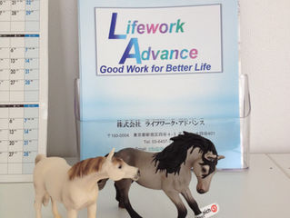 The attitude of hard-working global professionals is truly inspiring